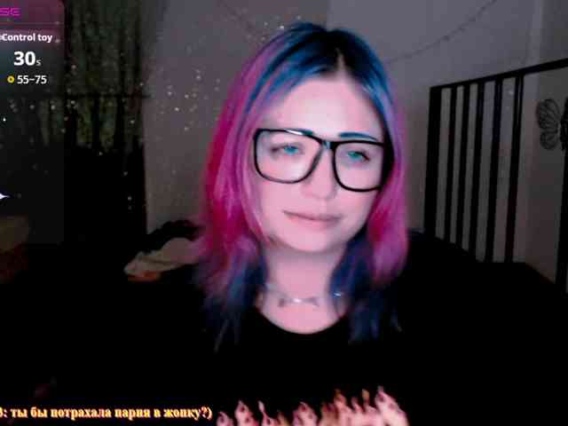 mymoonstar webcam