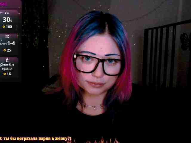 mymoonstar webcam