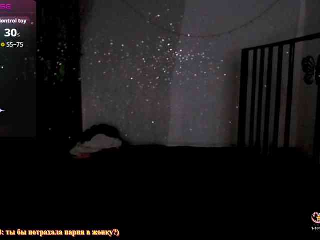 mymoonstar webcam