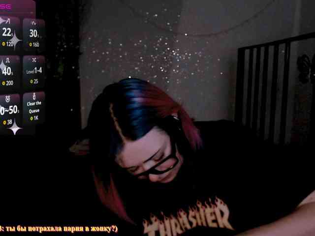 mymoonstar webcam
