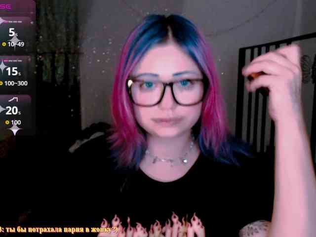 mymoonstar webcam