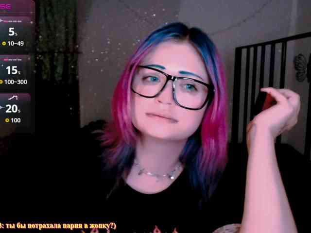 mymoonstar webcam