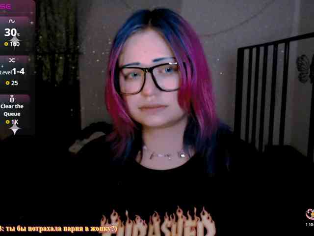mymoonstar webcam