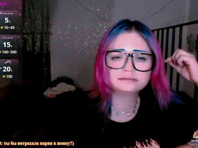 mymoonstar webcam