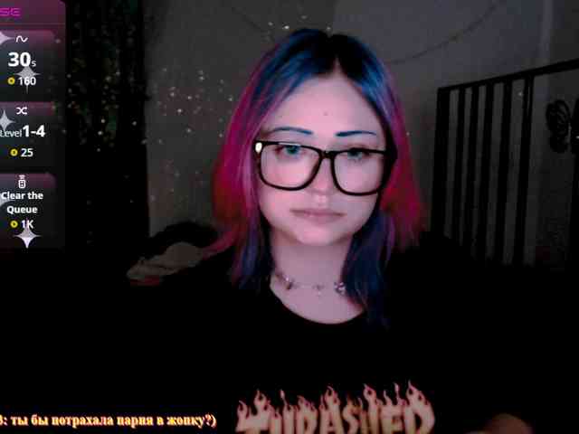 mymoonstar webcam