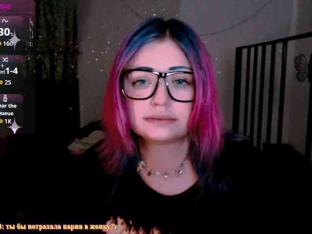 mymoonstar webcam
