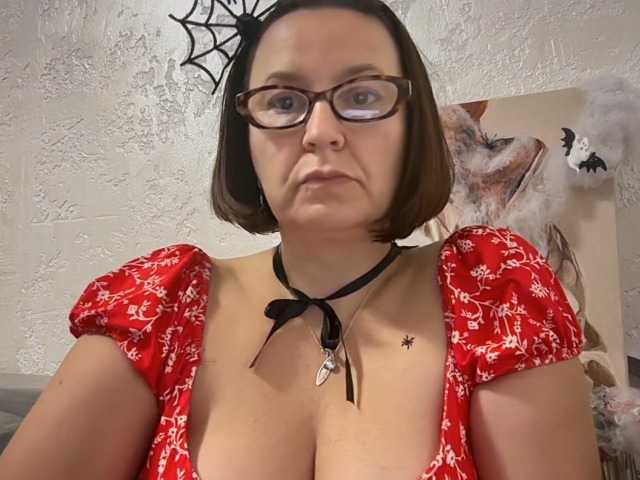 ARINA-XXX