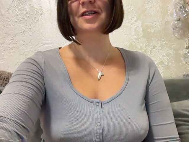 ARINA-XXX