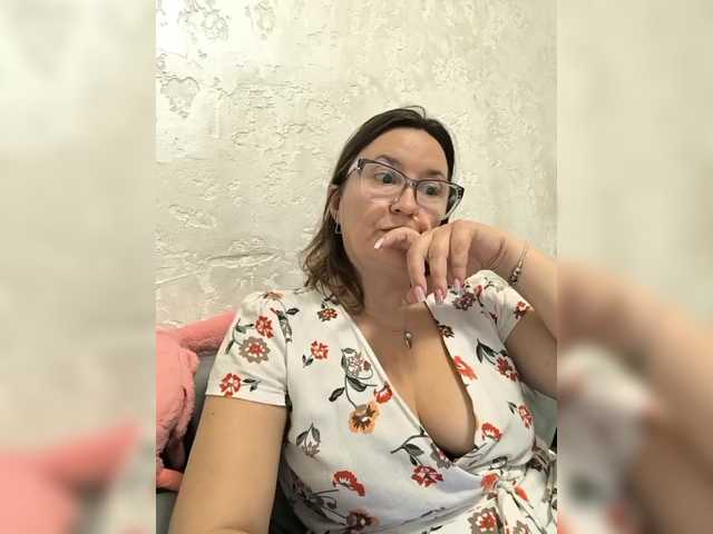 ARINA-XXX