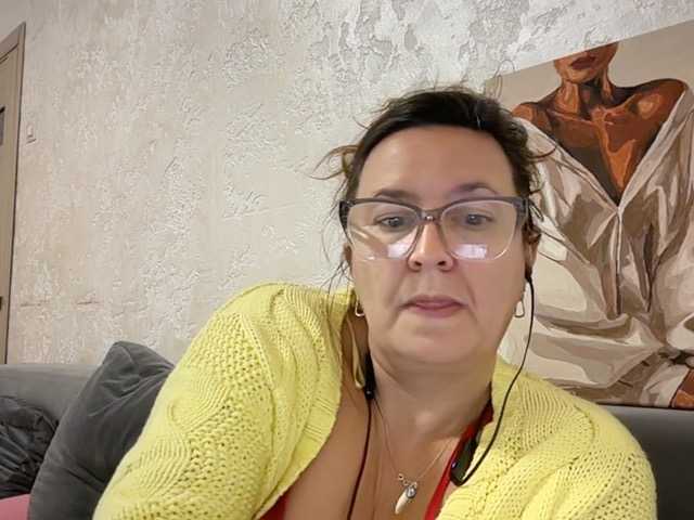 ARINA-XXX