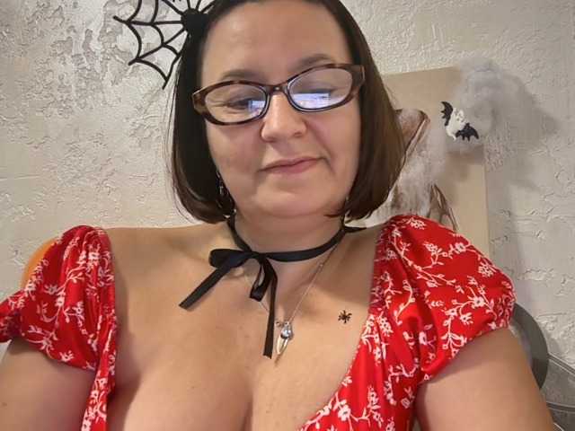 ARINA-XXX