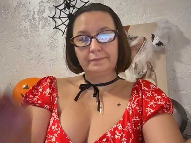 ARINA-XXX