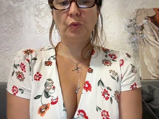 ARINA-XXX