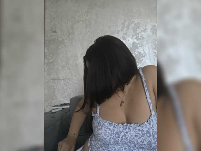 ARINA-XXX