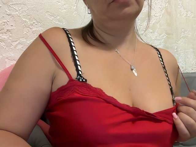 ARINA-XXX