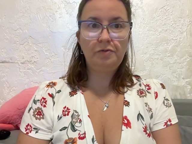 ARINA-XXX