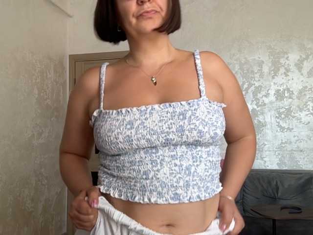 ARINA-XXX