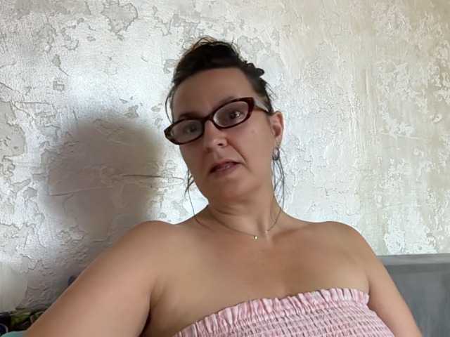 ARINA-XXX