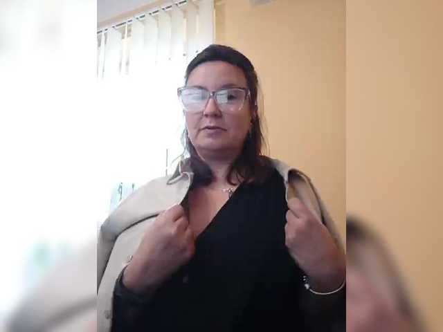 ARINA-XXX