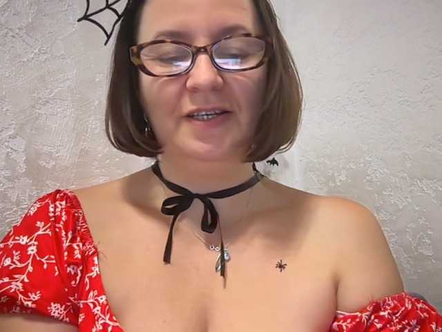 ARINA-XXX