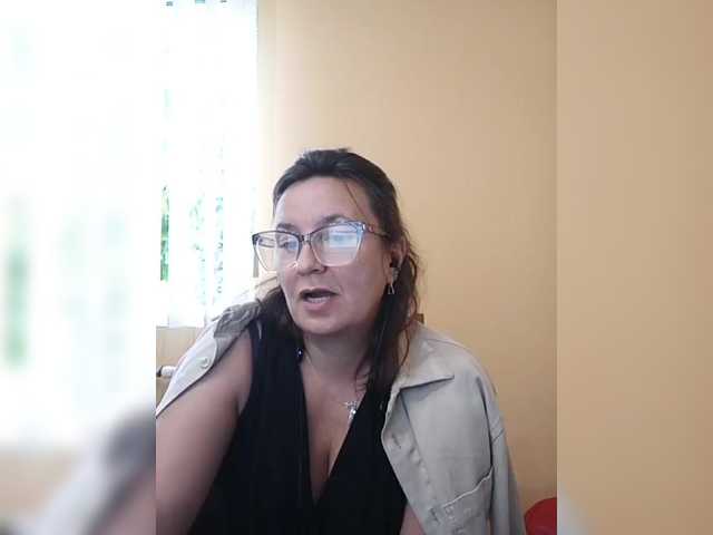 ARINA-XXX