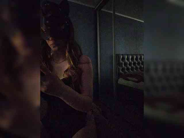 Queen75 webcam