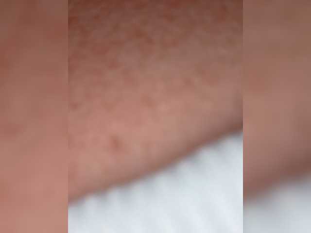 Fox-sexi
