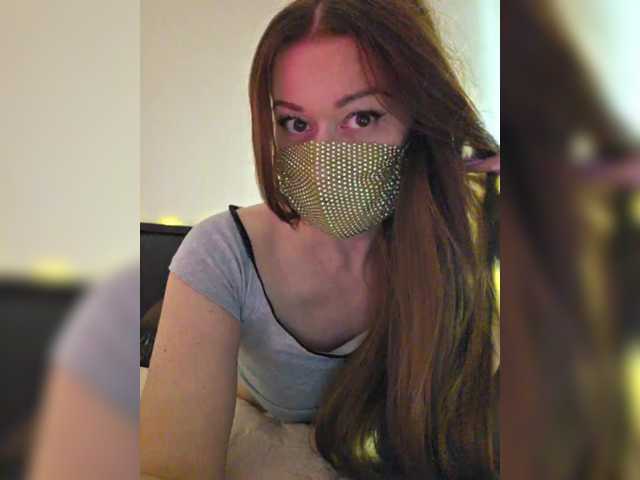 Fox-SEXI's BongaCams show and profile