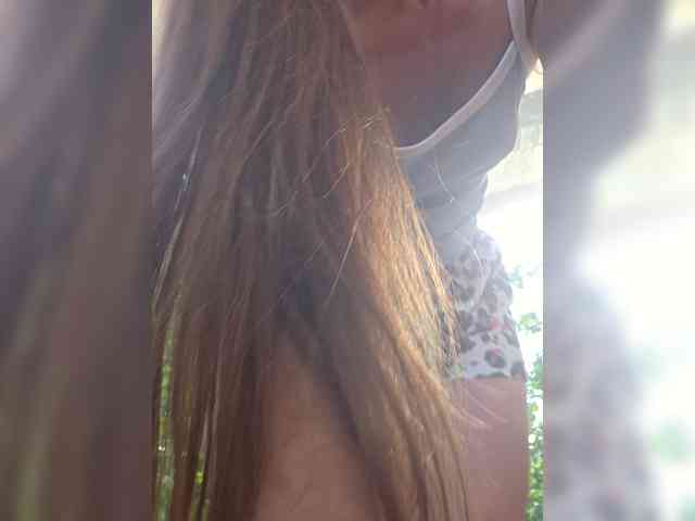 Fox-sexi webcam