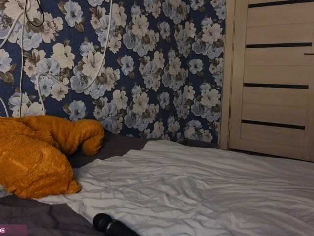 le modèle iam-momiji est en webcam porno dans un show sur le site bongacams, il possède les tags suivants: White/Caucasian,Brunette,Hairy