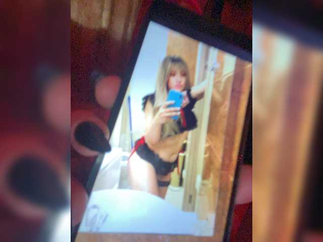 Lera27196