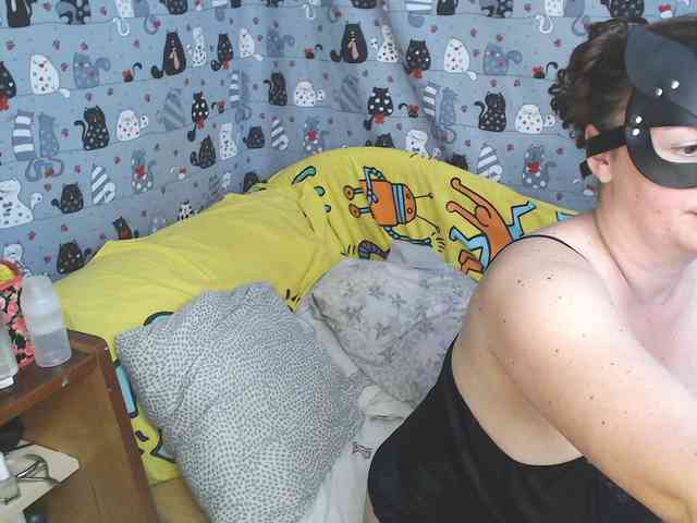 GoldenFisha webcam