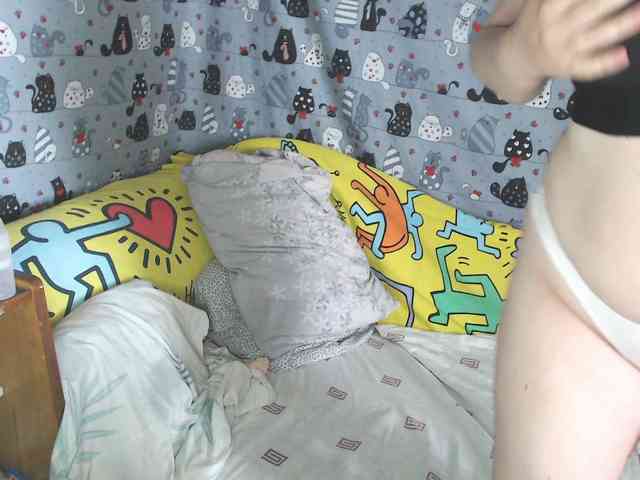 GoldenFisha webcam