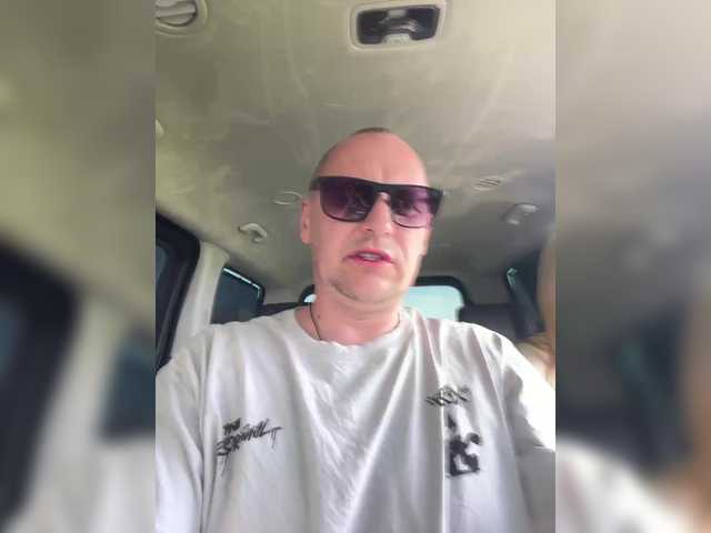 go to chat with DonorDi