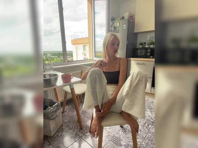 Live трансляция DonorDi - Runet.cam