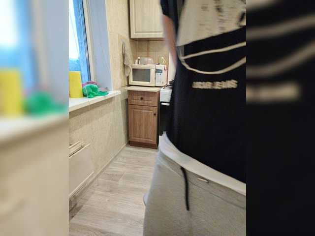 mollydave live show