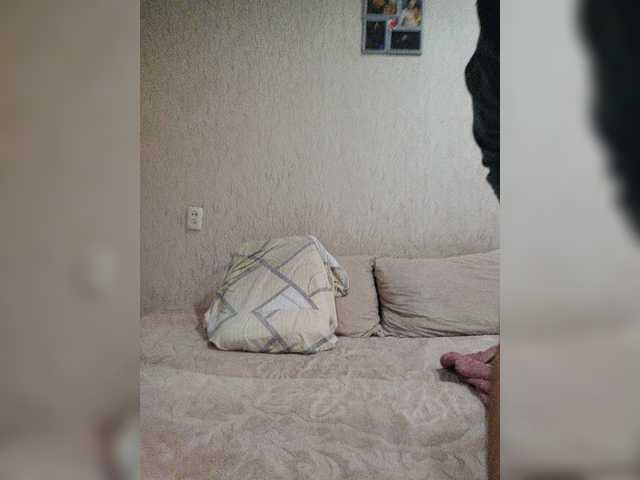 MollyDave