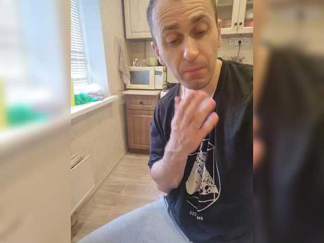 MollyDave