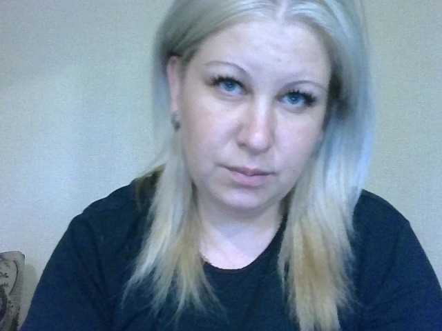 Ipina13 live webcam show