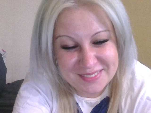 Ipina13 live webcam show
