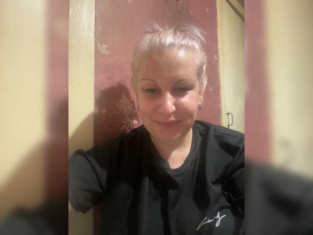 Ipina13 live cam on BongaCams
