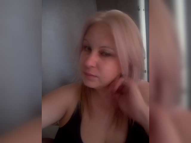 Ipina13 live cam on BongaCams