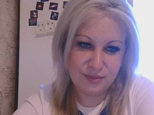 Ipina13 live webcam show