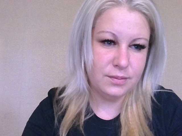 Ipina13 live webcam show