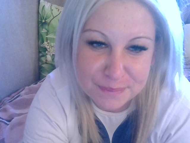 Ipina13 live webcam show