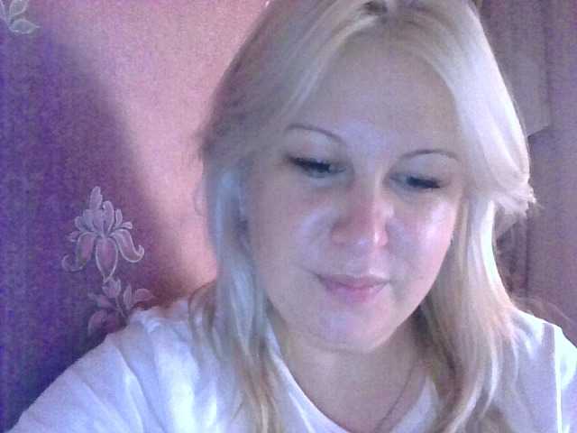 Ipina13 live cam on BongaCams