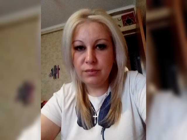 Ipina13 live webcam show