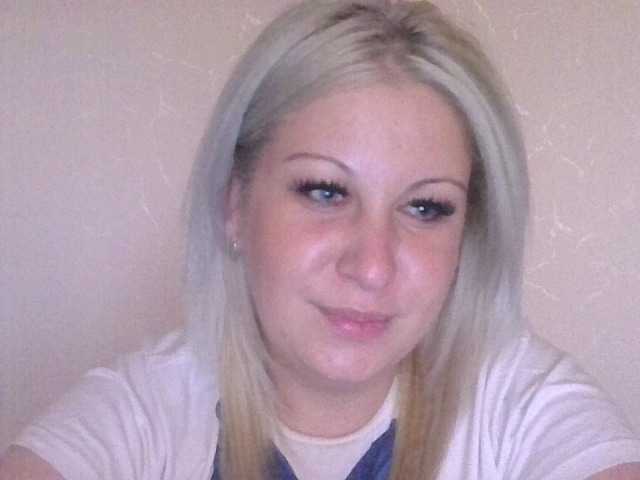 Ipina13 live webcam show