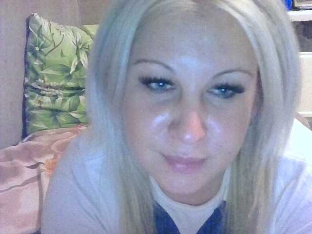 Ipina13 live webcam show