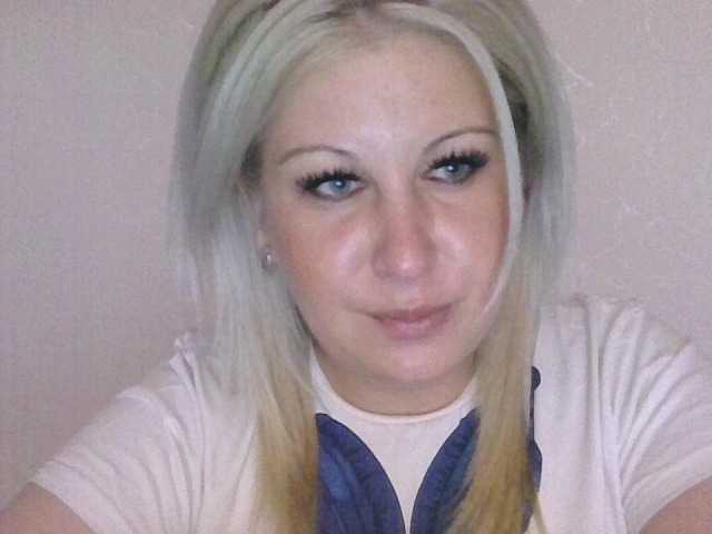 Ipina13 live webcam show